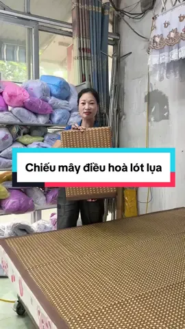 Nhanh tay k hết hàng mọi người ạ. Shop Rèm Màn Hiền Đông#chieu #chieumay #chieudieuhoa #chieumaydieuhoa #chieumaydieuhoalotlua #chieumaylotlua #xuhuong #xuhuongtiktok #thinhhanh #thinhhanhtiktok #tiktokshop #remmanhiendong 