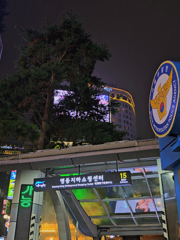 setidaknya sekali seumur hidup bisa berkunjung ke  korea, amin #seoultravel #seoulkorea🇰🇷🇰🇷 #summertime #summervibes #creatorsearchinsights #koreanfoodies #korean 
