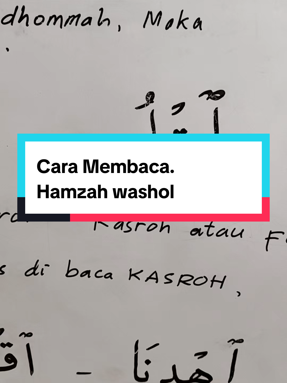 RUMUS MEMBACA HAMZAH WASHOL.  #hamzahwashol #tajwid
