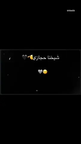 #سيرفر_عرب_لايف✌🏻 