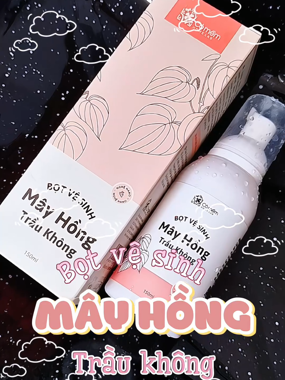Là phụ nữ hiện đại không chỉ chăm sóc làm đẹp bên ngoài mà phải làm đẹp từ bên trong nha mấy bà. 🥰🥰🥰 #botvesinhmayhong #comem #ddvs #dungdichvesinh #xuhuong #fyp 