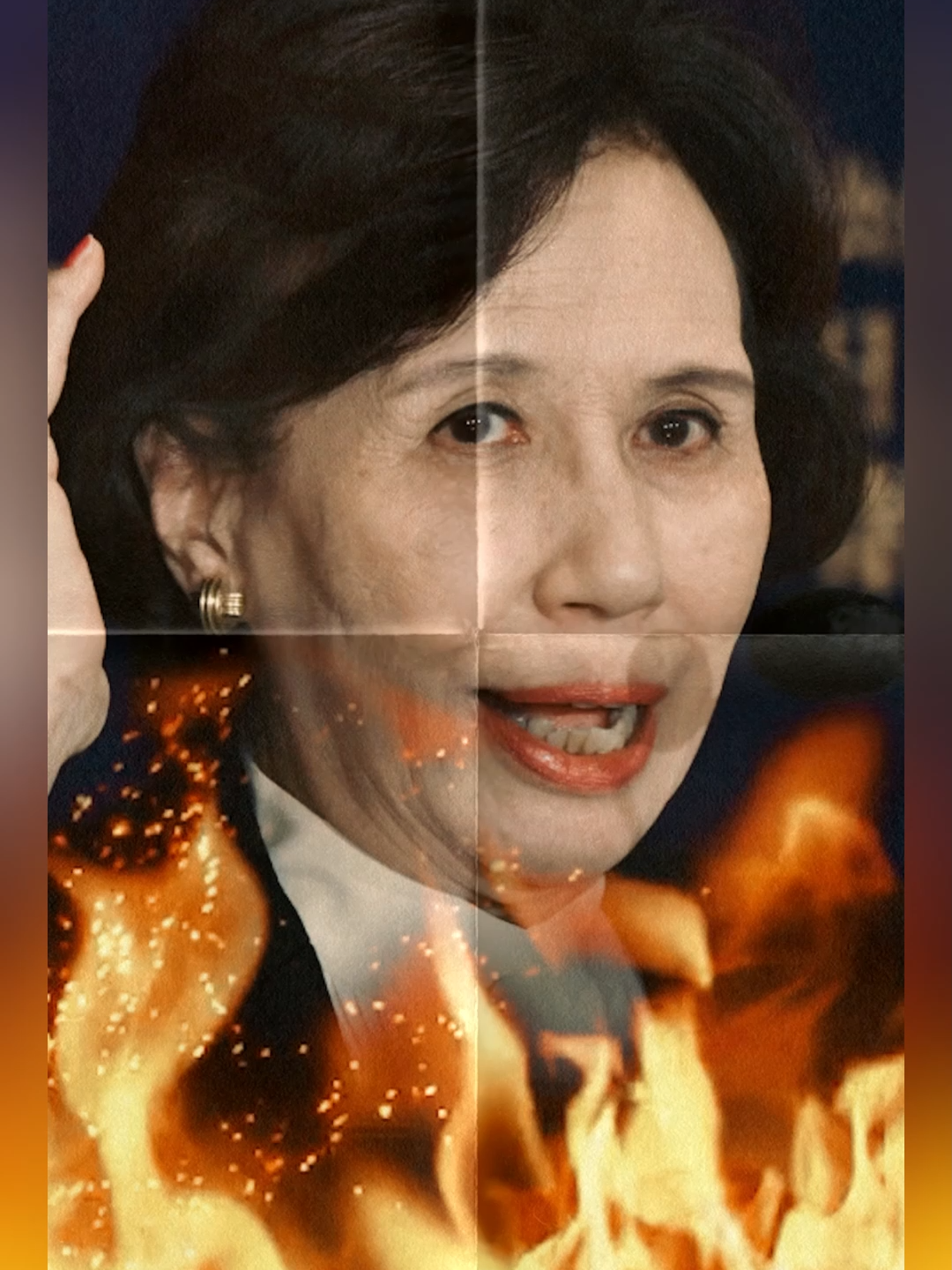【田中眞紀子】政治は手品じゃない！お粗末な政治家が総理大臣になっちまうぞと警告