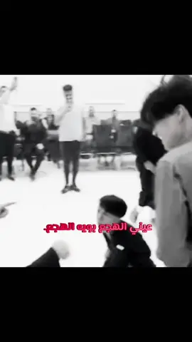 😭😭😭😭😭😭😭#ديار_فانزة_حمادة🎀😂شعب_الصيني_ماله_حل😂 #ديار_تعشق_احمد🥹 #شعب_الصيني_ماله_حل😂😂 #ديار_فانزة_حمادة🎀😂شعب_الصيني_ماله_حل😂 