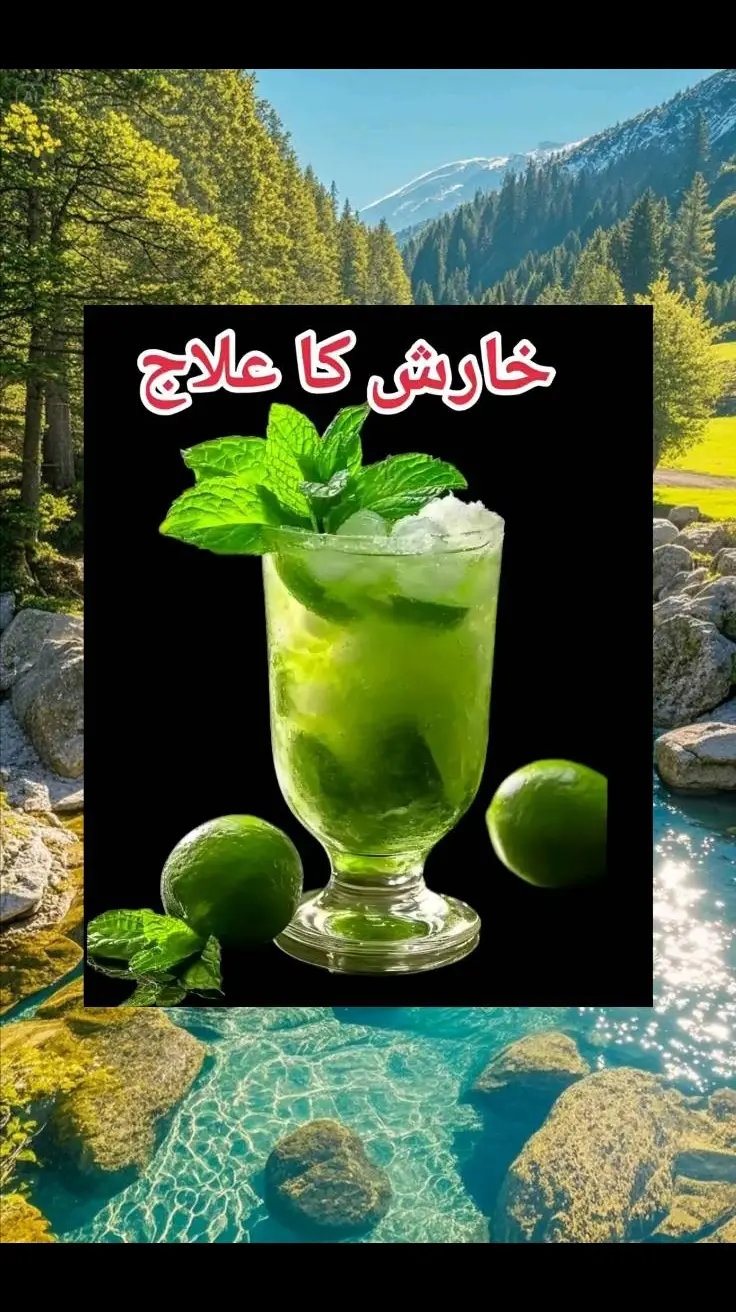#fyp#foryoupage❤️❤️#islamic_video#goviral#videoviral#treanding#tranding#trendingsound#trendingvideo#keepsupporting#keeploving#viralvideos#tiktokviral 