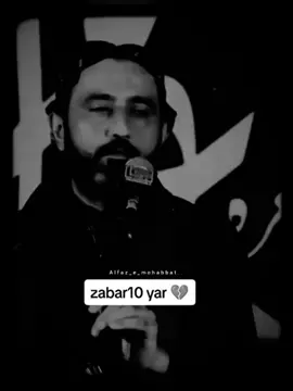 #viralvideo #foryoupage #fyp #alfaz_e_mohabbat #tiktok #viral #carrepair #foryou 