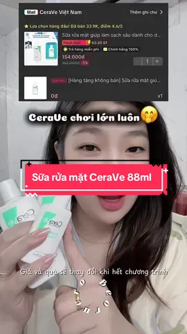 Tranh thủ mấy bà ơiii✨ #CERAVE, #CERAVEVIETNAM, #CHAMSOCDA, #TACDONGKEP, #KHEPVONGLAPMUN #viral #Hot #xh #Beorucro 