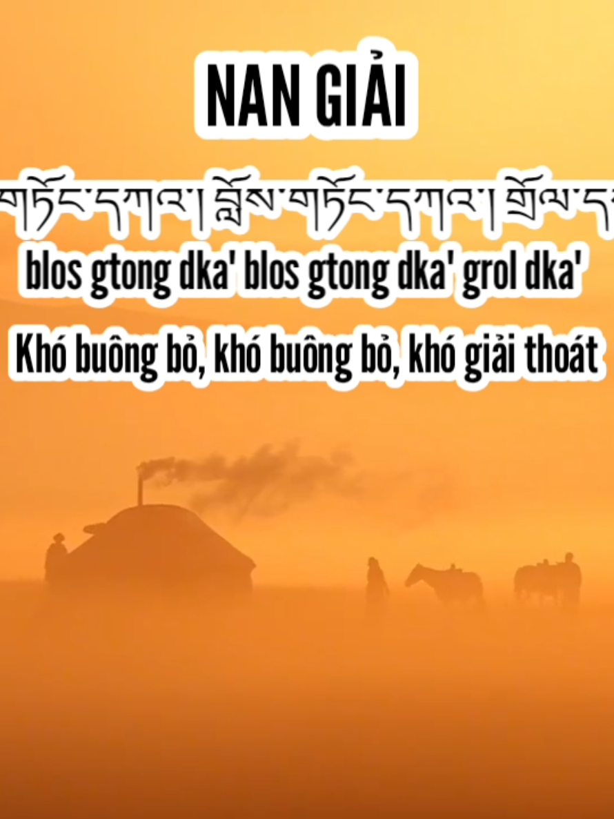 Song: 难解 #难解 #nangiai #nhactrungquoc #nhachaymoingay #taytang 