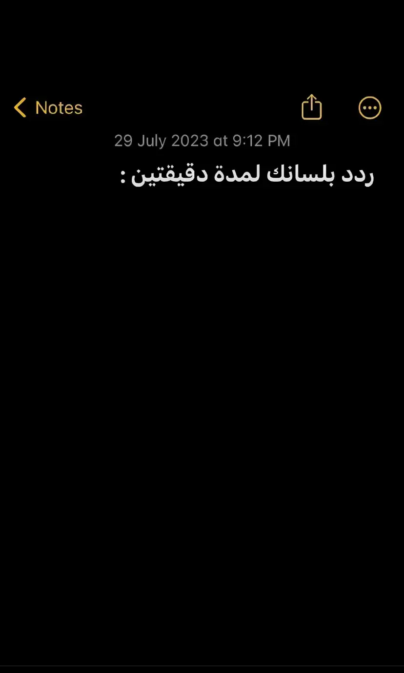 #ذكر #قران#اجر_لي_ولكم_ولوالدينا_وللمسلمين #سبحان_الله_وبحمده_سبحان_الله_العظيم #اللهم_صلي_على_نبينا_محمد 