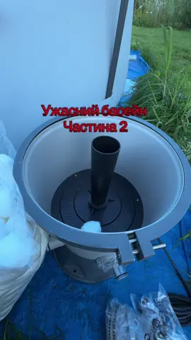 ✅👉Для замовлення пишіть у дірект✅👈Товари для твого дому та саду і не тількі Спорт товари, бігові доріжки, електросамокати, офісні крісла, меблі для бюті сфери , басейни, батути, дитячі іграшки, хімія для басейну,мийки високого тиску,електроприбори, у нас є все! За найнижчими цінами в Україні 🇺🇦   inst:Virgo_pokupki_ua 