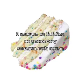 #глобальныерекомендации 