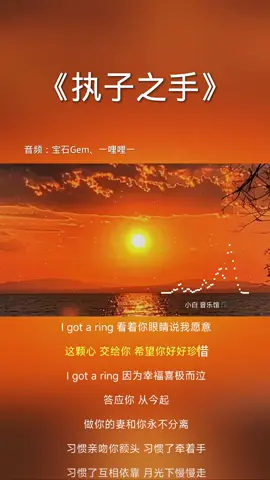 #美好的风景，美好的一天带给你#热歌分享 