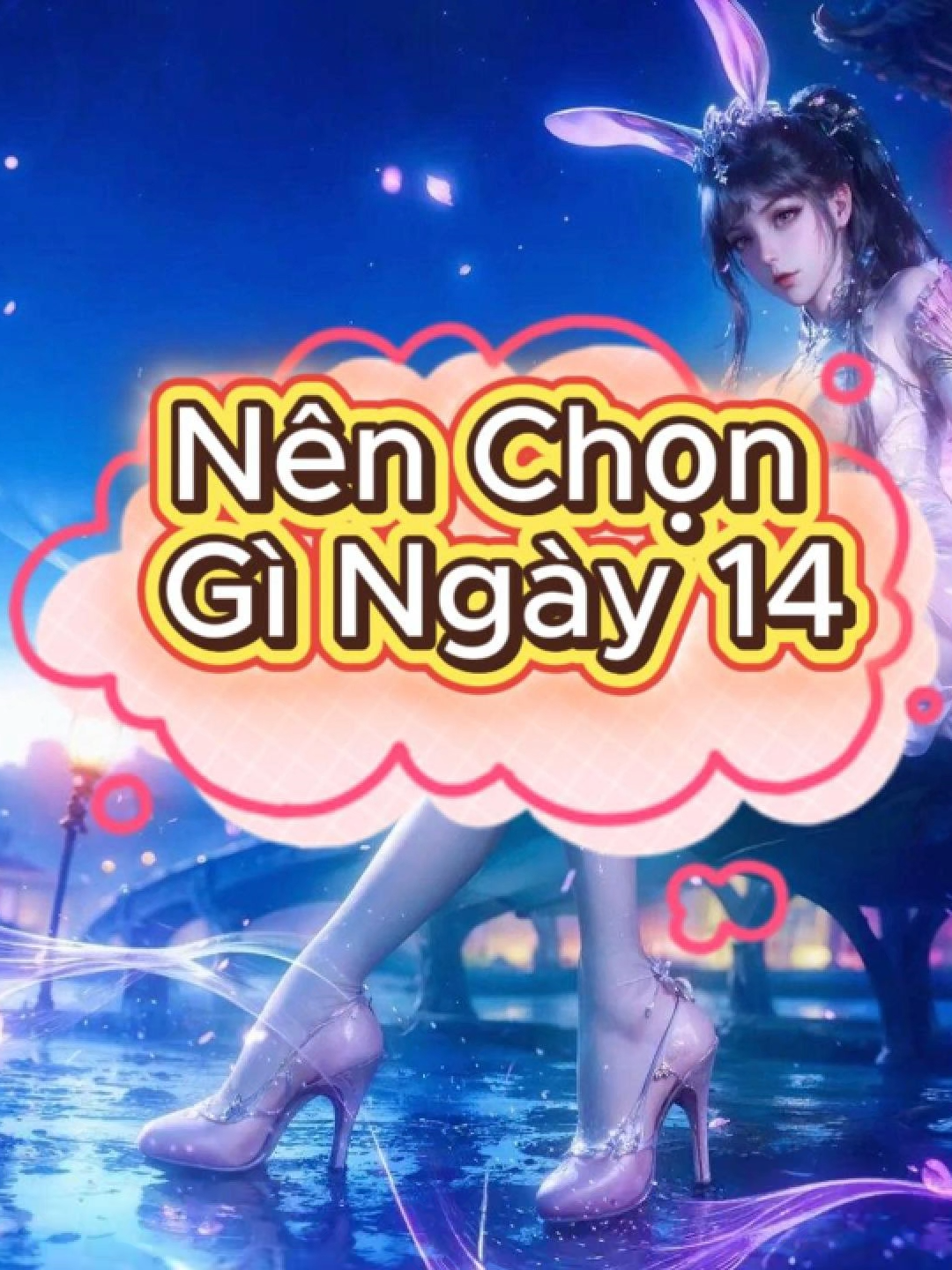 Nên Chọn Gì Ngày 14 này #xuhuong #viral #fyp #diemchoigame #dauladailucliephonthegioi #dauladailuc #斗罗大陆猎魂世界 #Anome #Anomevn #PlayToEarn #GameFi #AnomeT7 #BTG #Web3 #NFT @anome.vn
