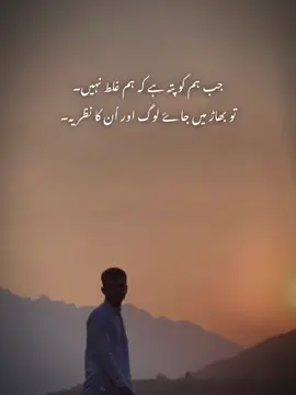 واقعی ماما۔ #CapCut #foryou #foryoupage #unfreezaccount #trending #tiktoksolve  @Oye Syed 