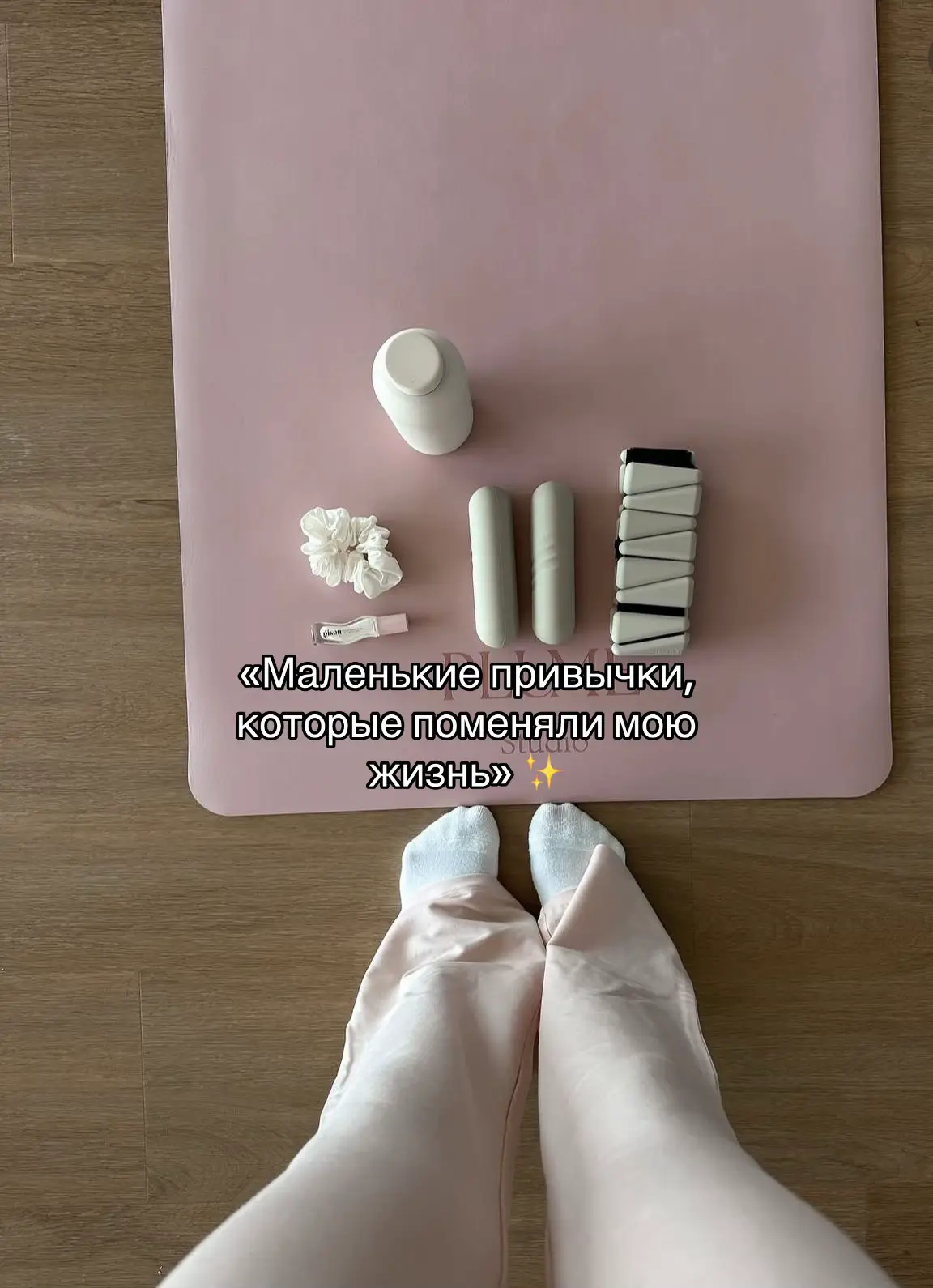 #studytok #мотивацияучеба #chanelqq #учеба #стадиток #воненизм #токсичнаямотивация 