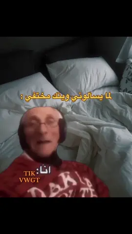قربنا نوصل 200 الف متابع الله يسعد كل من يسوي فولو 🤍 #VWGT_وسيم 