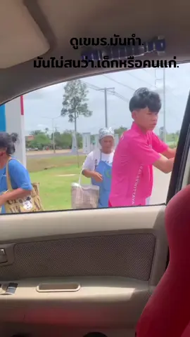 มันเล่นจุดสำคัญของไทยเรา..มันระยำมากแบบนี้..ไทยเราจะเอาไง.มันทำขนาดนี้แล้ว.เล่นปื่นใหญ่จุดสำคัญของมันบ้าง#ทหารไทย #ทหารกัมพูชา #ต้องสู้ #ข่าวtiktok 