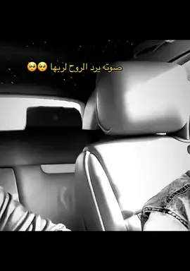 الله الله يا اسطوره الرياض 😭😭. هههههههـهـهـههههههههههههههههههههههههههههههههههههههه ههههههههههههههههههههههههههههههههههه #اسطوره_الرياض #اغاني_عراقيه #fyp #اكسبلور #معنى_الفخامه🚷 