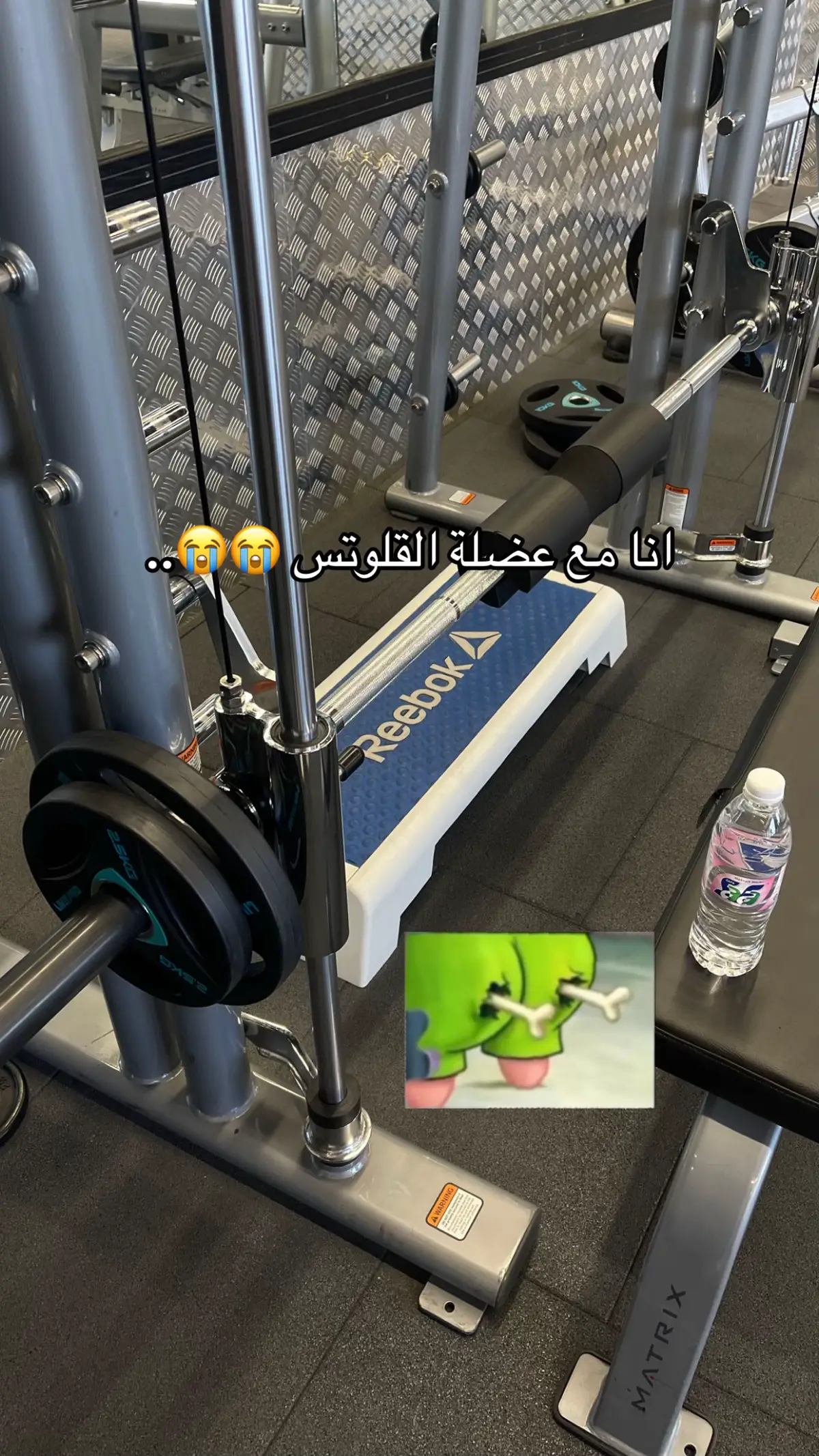 #اكسبلور #رياضة #ترند #fyp 
