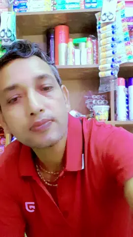 চাঁদপুরের ছেলে আমি 