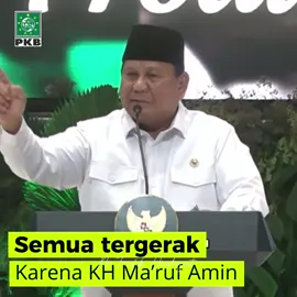 Pasal 33 UUD 1945 adalah ruh keadilan ekonomi bangsa ini.” KH Ma’ruf Amin, Ketua Dewan Syuro DPP PKB, menegaskan komitmen keumatan dan kebangsaan dalam fondasi konstitusi. Dalam acara Harlah PKB ke 27 dan Di hadapan Presiden Prabowo Subianto, beliau mengingatkan: “Perekonomian disusun sebagai usaha bersama berdasar atas asas kekeluargaan.” Sinyal kuat bahwa PKB tetap konsisten: agama sebagai spirit, UUD 1945 sebagai kompas! 💚 PKB hadir menjaga arah perubahan agar tetap dalam rel keadilan sosial. #PKB2025 #Pasal33UUD45 #EkonomiKebangsaan #KHMaRufAmin #DewanSyuroPKB #SpiritKeadilan #Prabowo #UUD1945 #KebersamaanUntukIndonesia #PKBHijaukanIndonesia