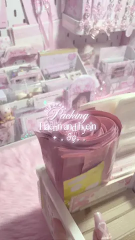 ₊˚⊹ ᰔ Packing ASMR edition! 🛒 : C.kpopfindss ( Only in oyen ! ) ₊⊹ Only ship to indonesia! #packwithme #packingphotocards #packingkpop #packingorders #ASMR #ASMRpackingphotocards #packingASMR #fyp #fy #viral #popular  