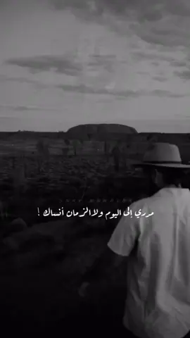 #عبداويات #اغاني #اكسبلور #mnwal88 