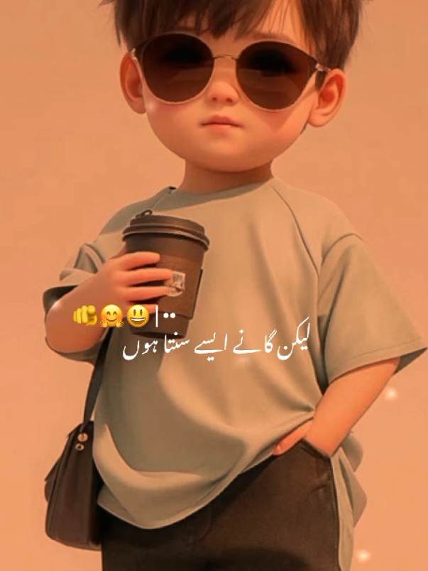 #lovestatus #funnytiktok #fyp #foryoupage #viral #deartiktokteamdontunderviewmyvideos #🙏🙏 
