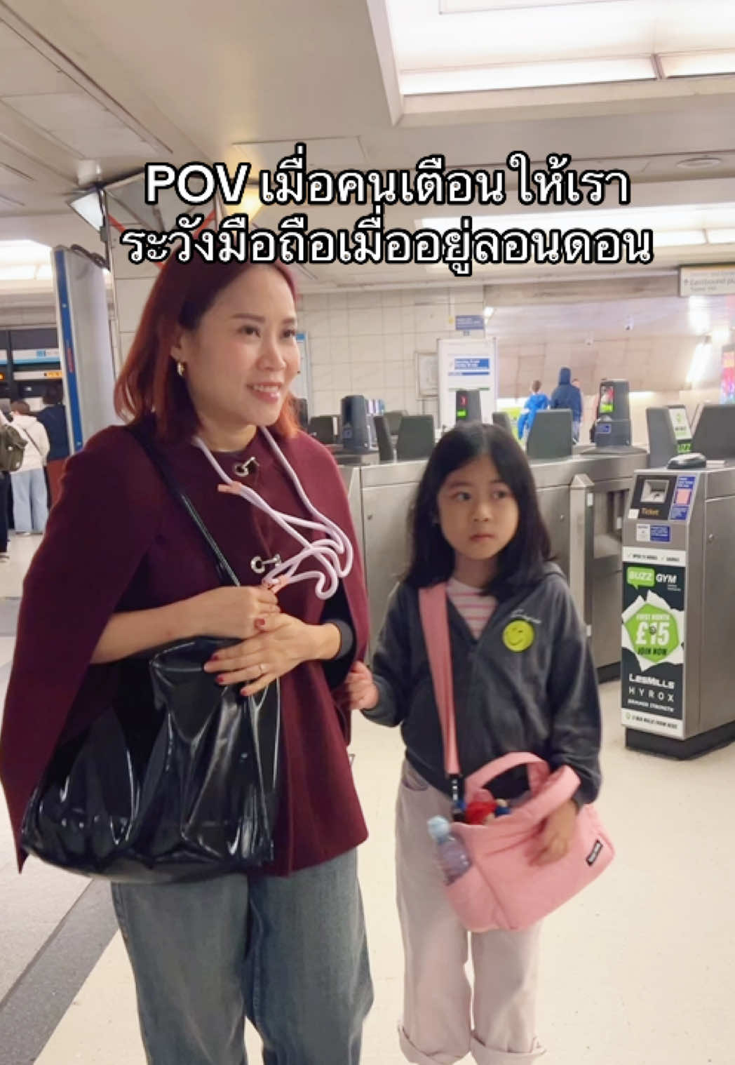 ความรู้สึกคล้ายๆ ตอนเช็ค passport เลย😆 #credit🫶🏻 @bestofmedo 