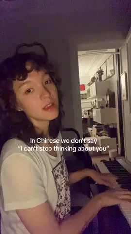 我最喜欢的歌之一 🏯🎎♥️  #chuanqi #传奇 #李健 #lijian #fayewong #王菲 #翻唱 #mandopop #chinese 
