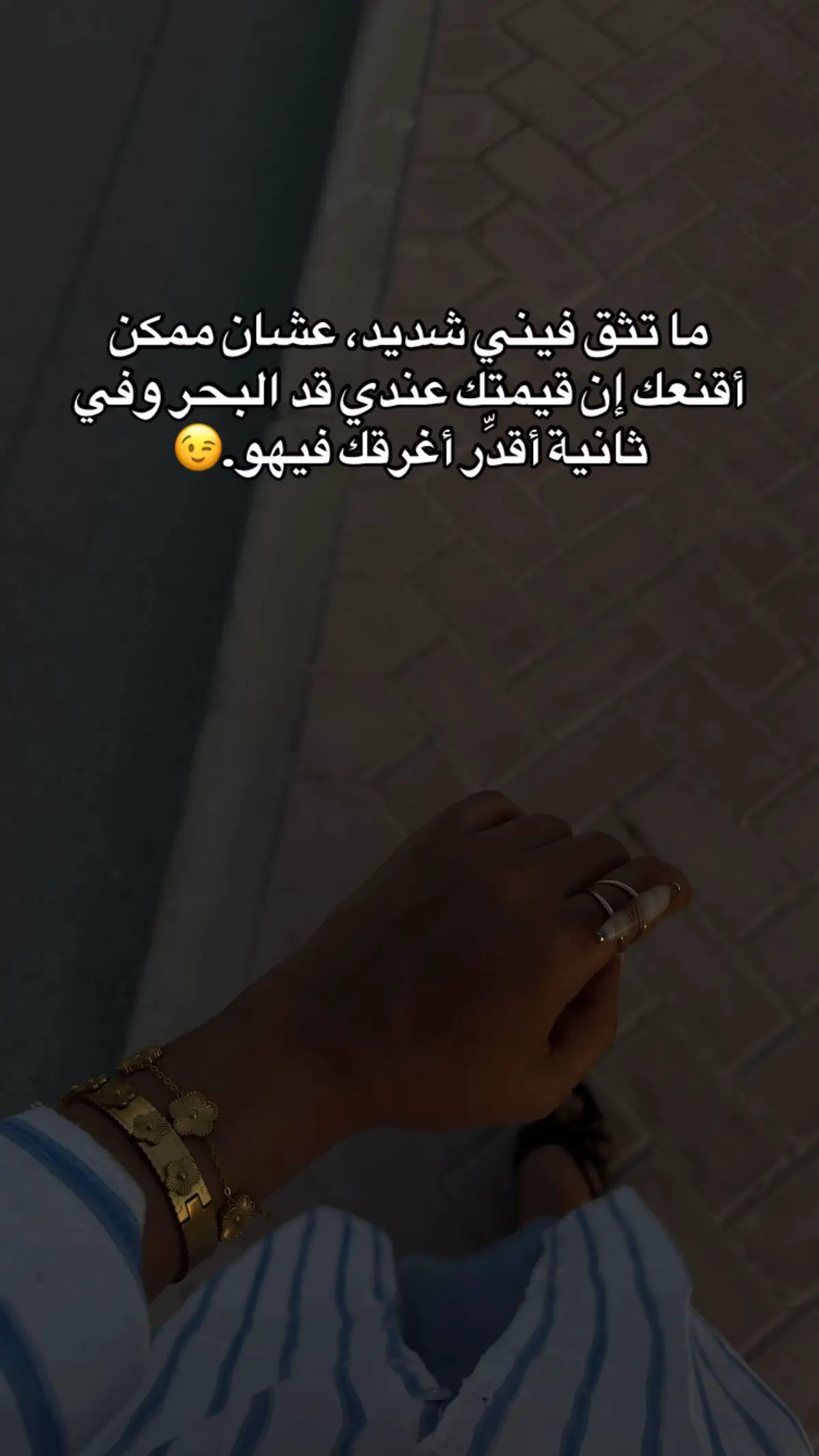 #fyyyyyyyyyyyyyyyyyyyyyyyyyyyyyyyyyy #الشعب_الصيني_ماله_حل😂😂🙋🏻‍♂️ 