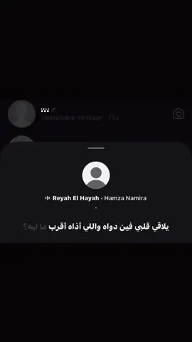 #fyp 