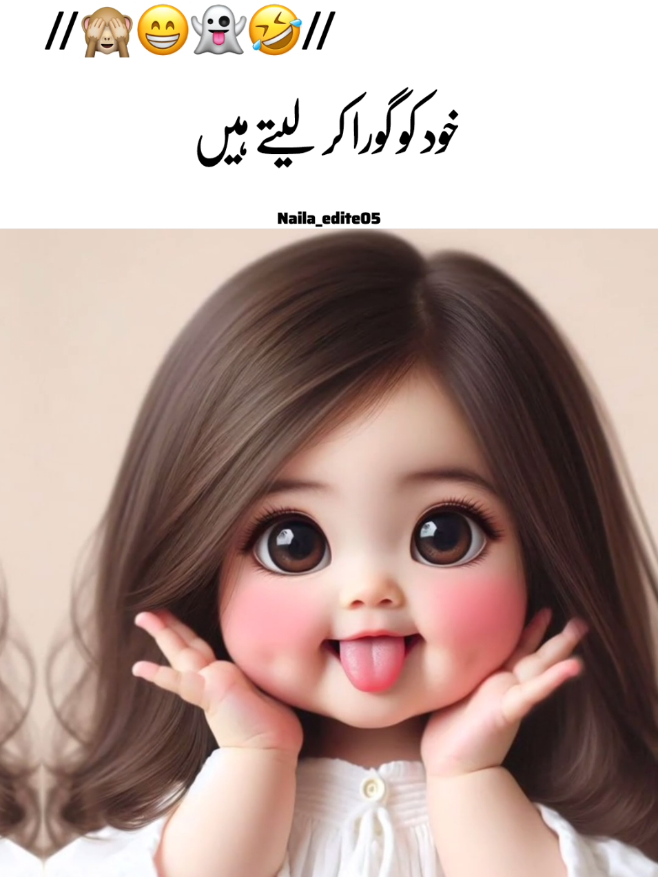 khud KO gora Kar lety hai🤪👻🤣| | Black screen | | Funny status video please TikTok team don't review under my video #foryou #aesthetic #growmyaccount #lyrics #onemillionaudition #unfrezzmyaccount #growmyaccount  #Ashu_Typist #umair_writes02   #standwithkashmir