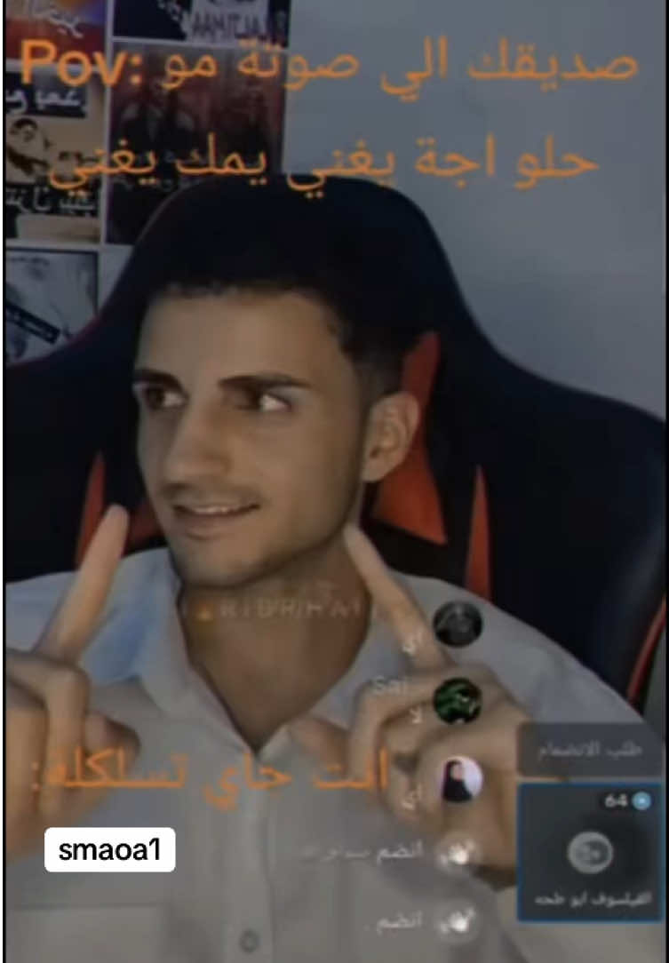 ماضي عباس سماوه BART 252 #عباس_سماوه #عباس_سماوة #العراق #ابوعلي_الرابر #ابوجيجو #يوسف_لاز🌀 #الشعب_الصيني_ماله_حل😂😂 #اكسبلور #مشاهدات #متابعه #لايك #مشاهير_العراق #fyp #foryou #foryou #foryoupage #fy #funny #fypage #fypage #fyppppppppppppppppppppppp #funnyvideos #explore #explor #explorepage #expression #like #foryoupage #sad #edit #1000 