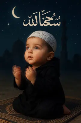 cute baby doing Dua #islamic #islam #ai #aivideos #foryoupage #foryou #viral 