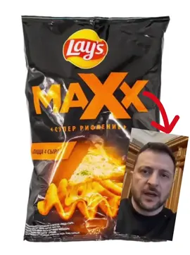 Я недавно скачал приложение MAX... #max #приложение #приложениемакс #рекомендации #зеленка #зеленский #картель🤣🤣🤣 #макс #р_е_к_о_м_е_н_д_а_ц_и_и #f 