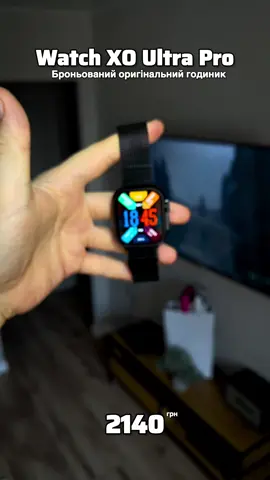Смарт ХО захищений броне смарт годинник 💦 iP68 🏷️ 2140 грн #smartwatch #смартгодинник 