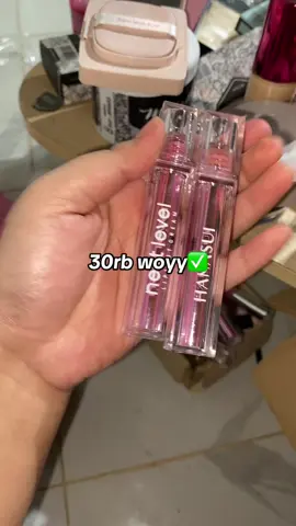 #hanasuinextlevelliplastcream 