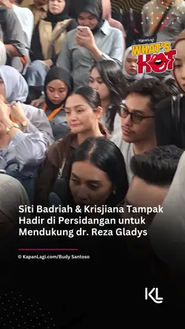 Siti Badriah & Krisjiana Tampak Hadir di Persidangan untuk Mendukung dr. Reza Gladys . Simak terus update berita tentang dunia entertainment, kalau bukan sekarang, KapanLagi? #kapanlagi #selebriti #klkpt #kapanlagiwhatshot #kapanlagihariini