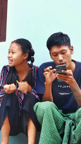 အဲလိုမခေါ်နဲ့လို့🤣
