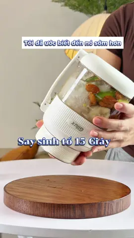 Sống xanh sống khoẻ hơn mỗi ngày nhờ những món  Smoothie từ hoa quả kết hợp rau củ ☘️ Máy xay sinh tố cầm tay không dây GILUX 1 lần sạc 10 lần dùng,Công suất cao,dung tích lớn say được các loại  Smoothie ,đá viên mix thêm hạt dinh dưỡng chỉ trong vòng 15 giây #mayxaysinhtocamtay  #tienloi #xuhuong #gilux #mayxaysinhto 