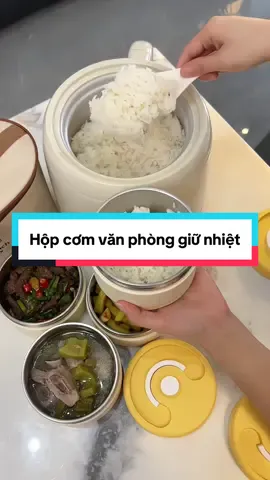 Hộp cơm văn phòng giữ nhiệt #giadungthongminh #giadungtienich #nộitrợ #fyp #hopcomvanphong #hopcomgiunhiet #hopcom 