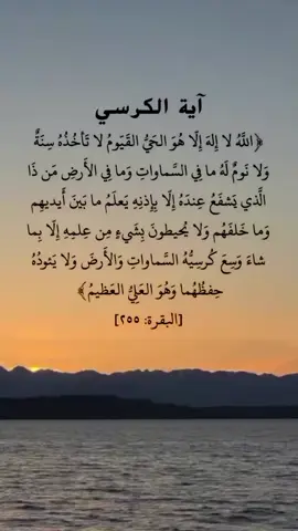 #قران_كريم #اسلام_صبحي #قران  #قران #تلاوة_خاشعة #قران_كريم 