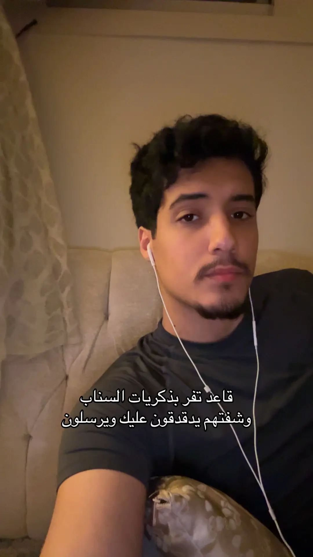 #fypppppppppppppppppppppp #explore #فوريو 