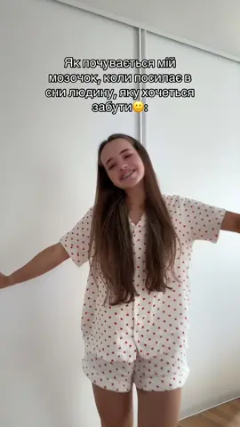 Ахахха #anyabohdan 