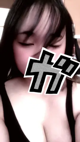 どらいやーちゅー