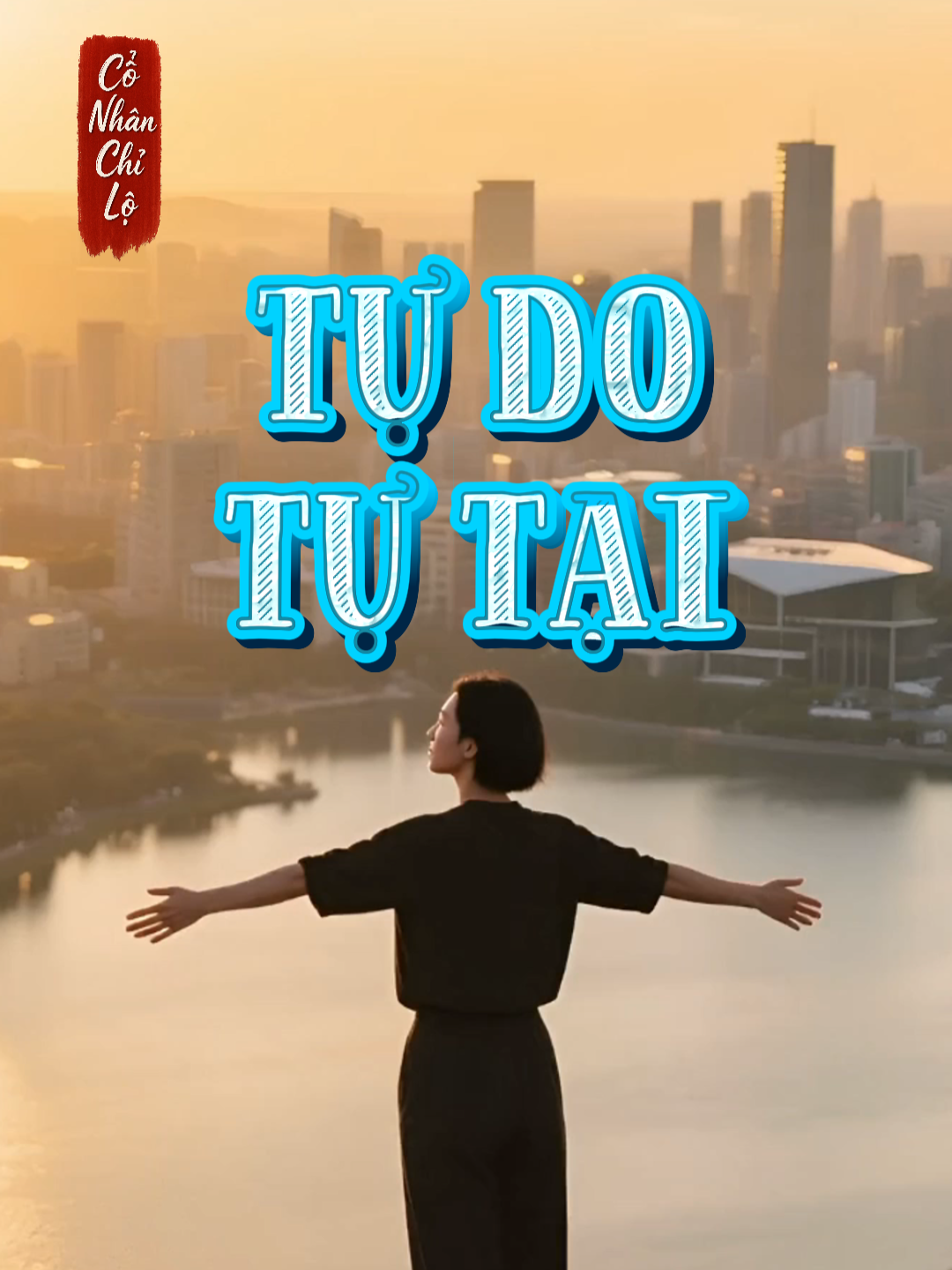 Một đời người, điều gì là đáng để khoe khoang nhất? #conhanchilo #baihoccuocsong #trietlycuocsong #TrietLySong