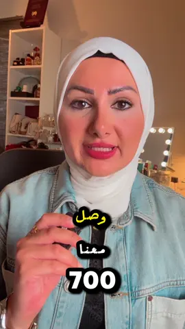 بكل عصر في ادوات… واليوم، بعصر التكنولوجيا، القدوة هو اللي عرف كيف يحوّل تليفونه لمصدر دخل 💡 مو ضروري تكون بوظيفة تقليدية لتاخد مال، المهم تكون واعي إنو الفرصة حوالينا، بس بدها قرار! �
