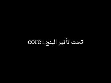 همـووووت 😂😂😂😂😂+ابـعـتـه لـصـحـبـك الـلـي كـان كده 😂😂😂😂 #foryoupage #عمليات #البنج #الرتش_فى_زمه_الله💔 #لايك__explore___ #مصر #core 
