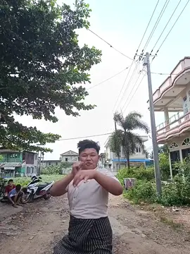 #မင်းတို့idolဖစ်ချင်လို့🤭💖 #ချစ်စရာလေးမလား🙈 #ချစ်ရင်အသဲပေး💖 #ချစ်တဲ့စိတ်လေးနဲ့ကြည့်ပေးပါနော်😘😘😘 #forpage #fypပေါ်ရောက်စမ်း😒👊🏻မရောက်လည်းနေ🥴 #fypシ゚viral #fyppppppppppppppppppppppp #အကောင့်သစ်followပေးကြပါနော် 