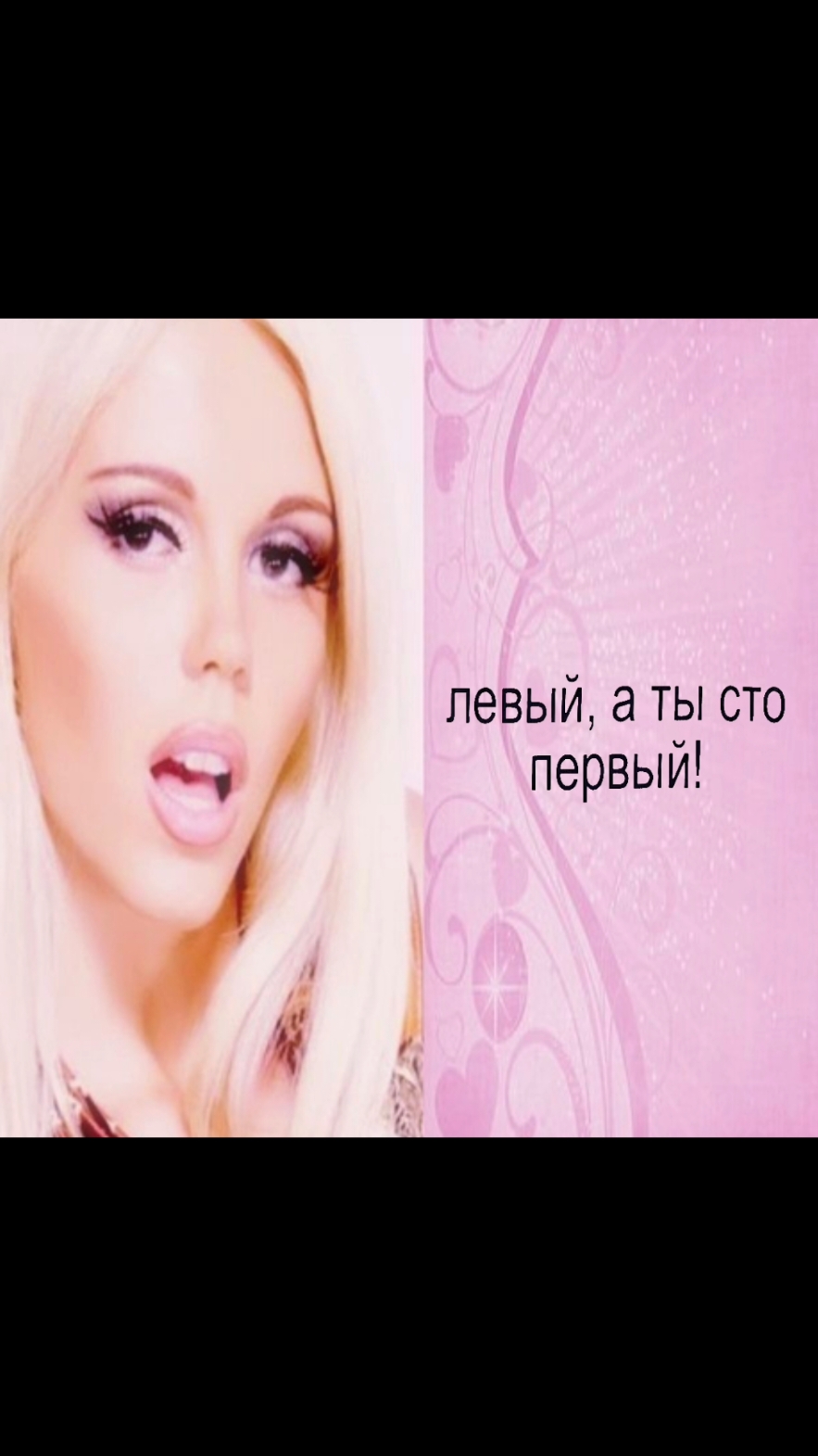 катя самбука - сто первый #катясамбука #стопервый 